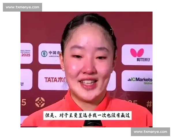 17 岁张本美和陷低谷：亚锦赛再败苦主 五战止步八强