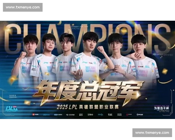 鏖战五局!G2 逆转 GAM 晋级 2025 季中冠军赛 鏖战五局!G2 逆转 GAM 晋级 2025 季中冠军赛