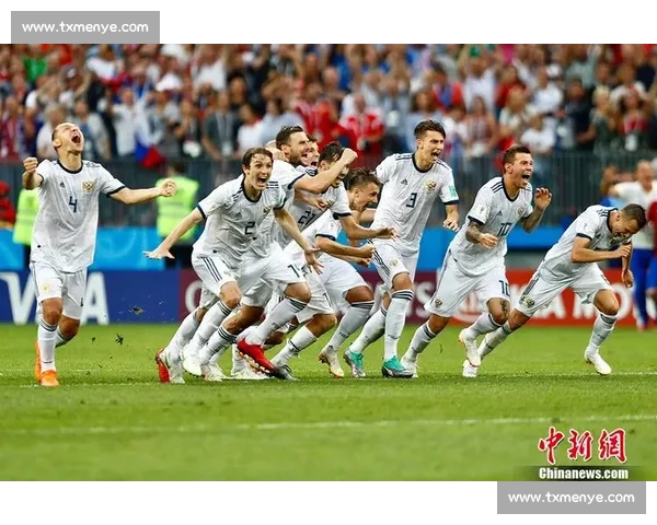 东道主奇迹夜俄罗斯点球淘汰西班牙震动全球世界杯赛场