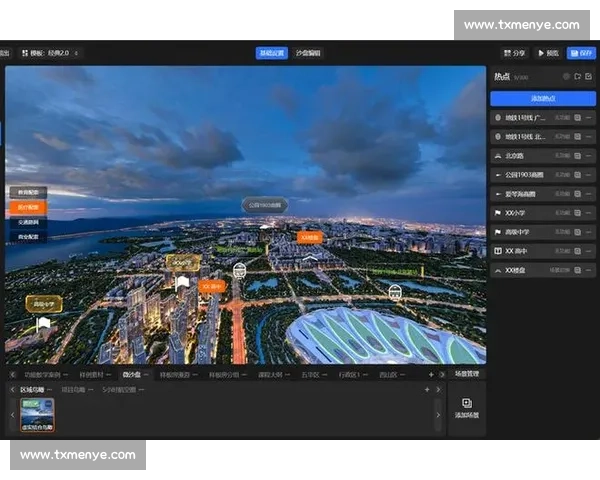 91vs深度解析平台功能优势与用户体验全景指南与发展趋势前瞻 91vs深度解析平台功能优势与用户体验全景指南与发展趋势前瞻