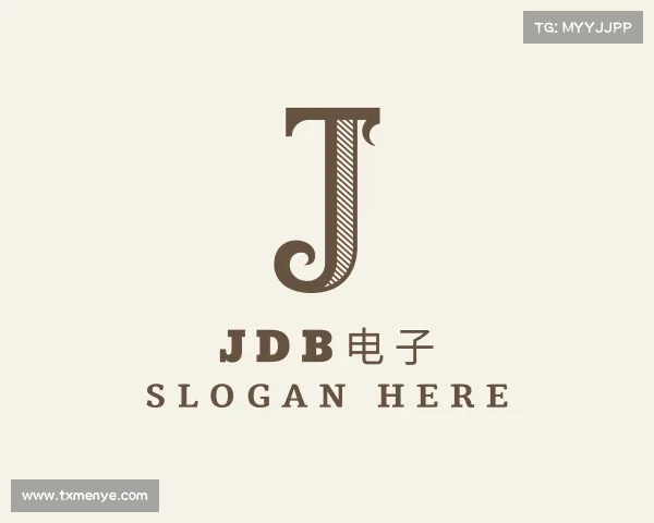 认识JDB电子